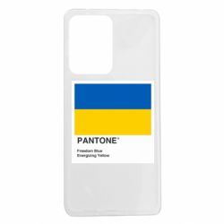 Xiaomi Redmi Note 12 Pro 5G
