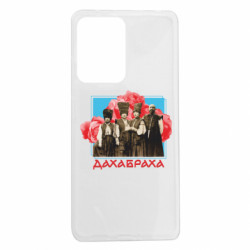 Xiaomi Redmi Note 12 Pro 5G