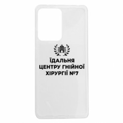 Xiaomi Redmi Note 12 Pro 5G