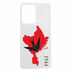 Xiaomi Redmi Note 12 Pro 5G