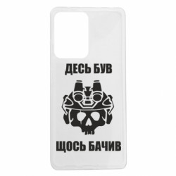 Xiaomi Redmi Note 12 Pro 5G