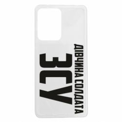 Xiaomi Redmi Note 12 Pro 5G