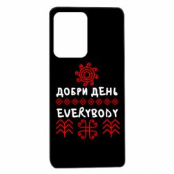 Xiaomi Redmi Note 12 Pro 5G