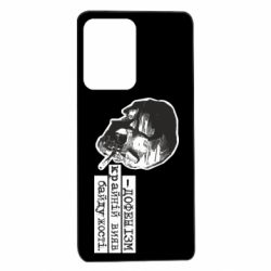 Xiaomi Redmi Note 12 Pro 5G