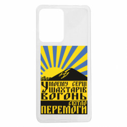 Xiaomi Redmi Note 12 Pro 5G