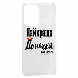 Xiaomi Redmi Note 12 Pro 5G