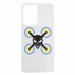 Чехол из раздела Операторы FPV Drone&skull для Xiaomi Redmi Note 12 Pro 5G - FATLINE Чехол из раздела Операторы FPV Drone&skull для Xiaomi Redmi Note 12 Pro 5G