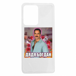 Xiaomi Redmi Note 12 Pro 5G