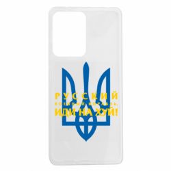 Xiaomi Redmi Note 12 Pro 5G