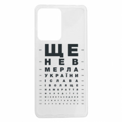 Xiaomi Redmi Note 12 Pro 5G