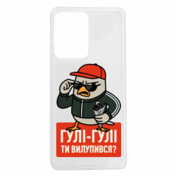 Xiaomi Redmi Note 12 Pro 5G