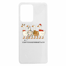 Xiaomi Redmi Note 12 Pro 5G