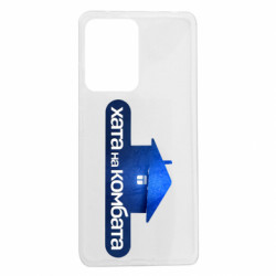 Xiaomi Redmi Note 12 Pro 5G