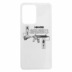 Xiaomi Redmi Note 12 Pro 5G