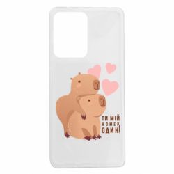 Xiaomi Redmi Note 12 Pro 5G