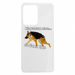 Xiaomi Redmi Note 12 Pro 5G