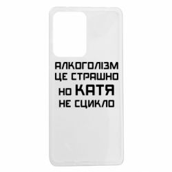 Xiaomi Redmi Note 12 Pro 5G
