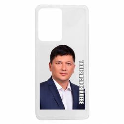 Xiaomi Redmi Note 12 Pro 5G