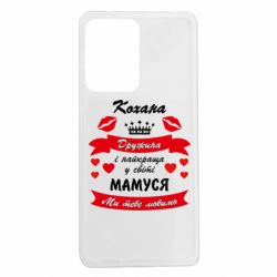 Xiaomi Redmi Note 12 Pro 5G