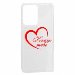 Xiaomi Redmi Note 12 Pro 5G