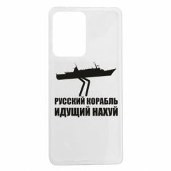 Xiaomi Redmi Note 12 Pro 5G