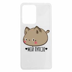 Xiaomi Redmi Note 12 Pro 5G