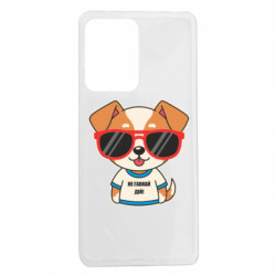 Xiaomi Redmi Note 12 Pro 5G