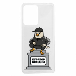 Xiaomi Redmi Note 12 Pro 5G