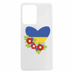 Xiaomi Redmi Note 12 Pro 5G