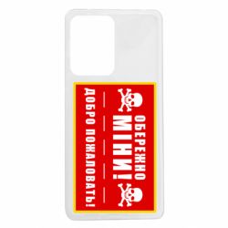 Xiaomi Redmi Note 12 Pro 5G