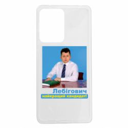 Xiaomi Redmi Note 12 Pro 5G