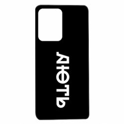 Xiaomi Redmi Note 12 Pro 5G