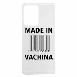 Xiaomi Redmi Note 12 Pro 5G