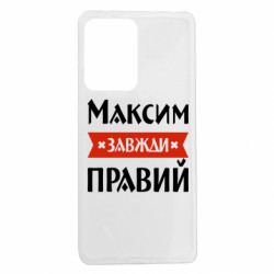 Xiaomi Redmi Note 12 Pro 5G