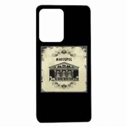 Xiaomi Redmi Note 12 Pro 5G