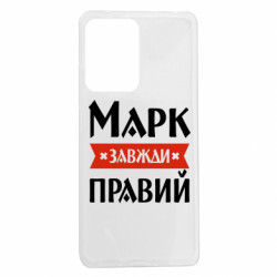 Xiaomi Redmi Note 12 Pro 5G