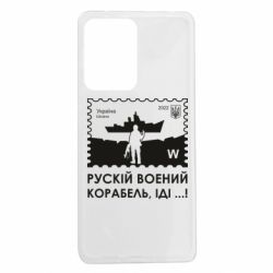 Xiaomi Redmi Note 12 Pro 5G