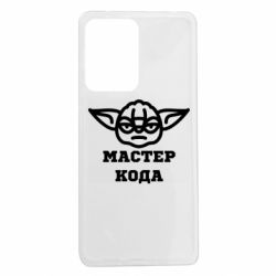 Xiaomi Redmi Note 12 Pro 5G