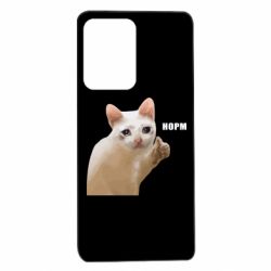 Xiaomi Redmi Note 12 Pro 5G