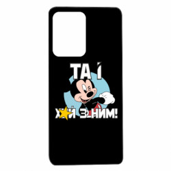 Xiaomi Redmi Note 12 Pro 5G