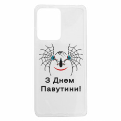 Xiaomi Redmi Note 12 Pro 5G