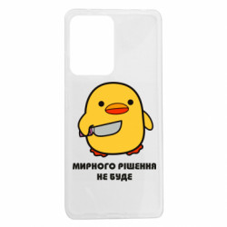 Xiaomi Redmi Note 12 Pro 5G