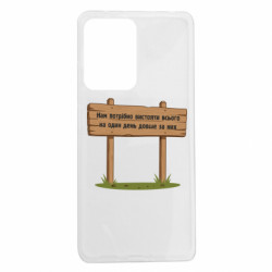 Xiaomi Redmi Note 12 Pro 5G