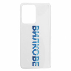 Xiaomi Redmi Note 12 Pro 5G