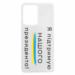 Xiaomi Redmi Note 12 Pro 5G