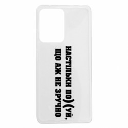 Xiaomi Redmi Note 12 Pro 5G