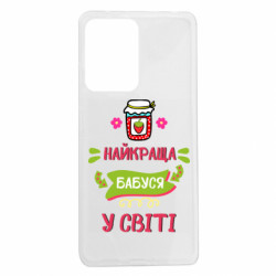 Xiaomi Redmi Note 12 Pro 5G