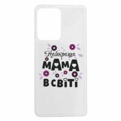 Xiaomi Redmi Note 12 Pro 5G