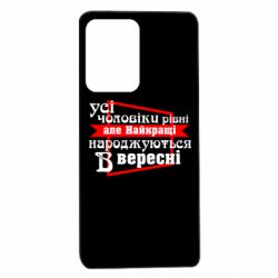 Xiaomi Redmi Note 12 Pro 5G