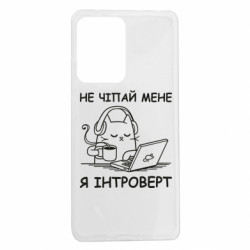 Xiaomi Redmi Note 12 Pro 5G